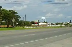 Marker for the city of South Houston