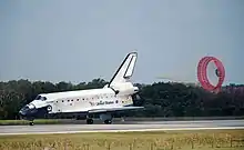 Discovery deployed a parachute to slow itself after landing