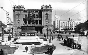 The National Theatre c. 1930