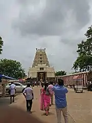 Temple At The Hill Down