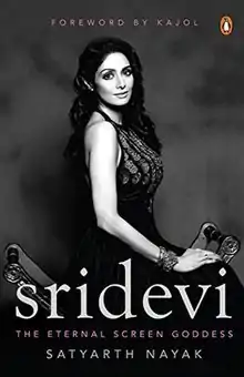 The cover of Sridevi: The Eternal Goddess.