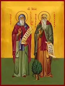 St. Elias the Younger (left), with St. Philaret of Seminara (right).