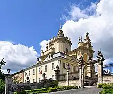 St. George's Cathedral, Lviv