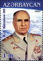 Kerim Kerimov