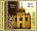 Lithuanian Post stamp with the Kenesa, released in 2014