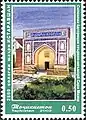 Stamps of Tajikistan, 2002