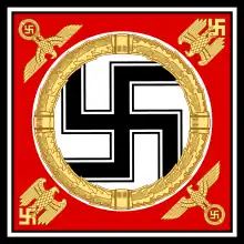 Personal standard of Adolf Hitler (a war flag or Standarte in German) used from 1934 to 1945