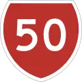 State Highway 50 shield}}