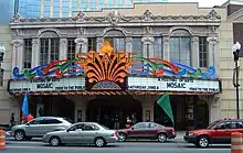 marquee and exterior