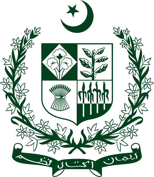 State emblem of Pakistan