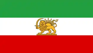 Flag of Iran