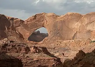 Stevens Arch