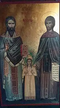 Saints Raphael, Nicholas and Irene of Lesbos.