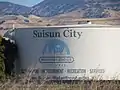 Suisun City water tower