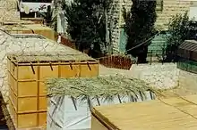 Sukkot tabernacles