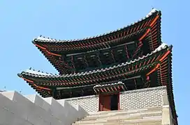 Sungnyemun gate