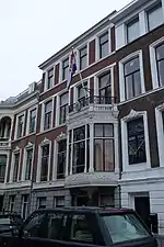 Embassy of Croatia in The Hague