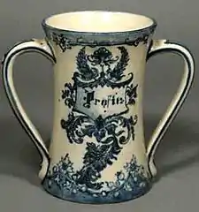 Susan Stuart Frackelton, loving cup, 1894–1906, Milwaukee County Historical Society