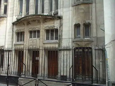 Decoration of entrance of the Agoudas Hakehilos Synagogue