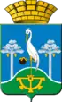 Coat of arms of Sysertsky District