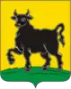 Coat of arms of Syzran