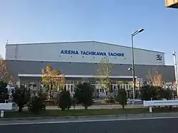 Arena Tachikawa Tachihi in Tachikawa, Tokyo