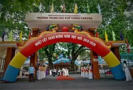 Gate of Cẩm Phả High School