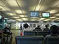 The Waiting area of THSR Tainan Station