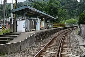 Fugui station entrance