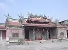 The Lin Family Ancestral Shrine