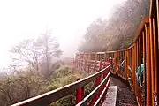 Taiping Mountain Bong Bong Train