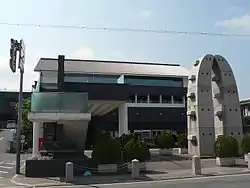 Taishi Town Office