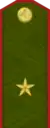 Генерал-майорGeneral-mayor(Tajik Ground Forces)