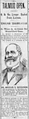 1896 article and sketch of Rodkinson in The Kentucky Post and Times-Star