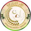 Official seal of Tarhuna