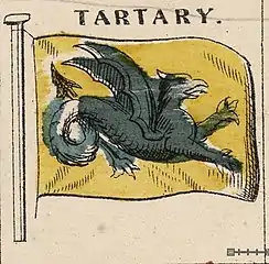 Tartary flag