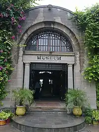 Taxila Museum Entrance