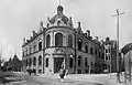 Branch in Tianjin, 1908