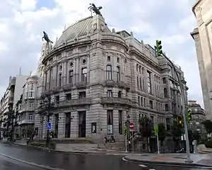 Facade of the theater.