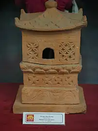 Terracotta Tower