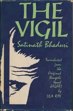 First English-language edition