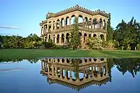 The Ruins, an old mansion located in the city is a known tourist attraction