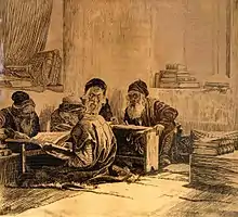 Learning Talmud, engraving, 1915