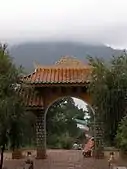 From the gate overlooking Tuyền Lâm lake