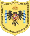 Coat of arms of Potosí, Bolivia.