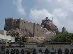 Rockfort as viewed from Lourdes Church