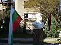 Monument of Alexandrov in Veles, Macedonia, demounted in 2008.