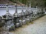 Kyōgoku clan cemetery