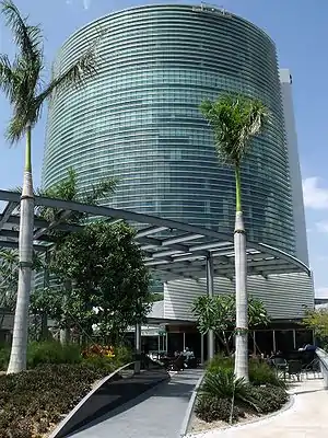 Torre Futura in the World Trade Center San Salvador