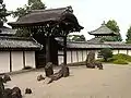 Part of the modern Zen garden at Tōfuku-ji (1940). The "islands" of the immortals.